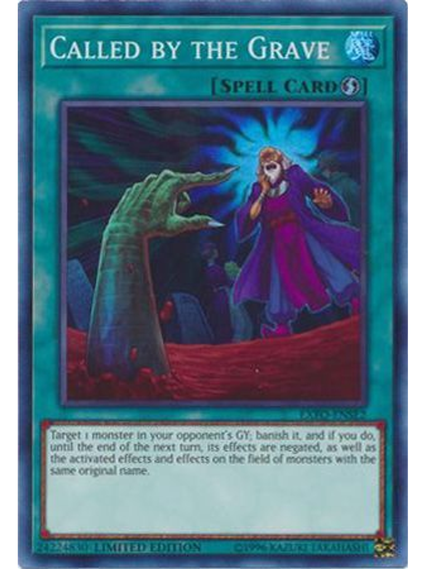 Called by the Grave - EXFO-ENSE2 - Super Rare Limited Edition 1