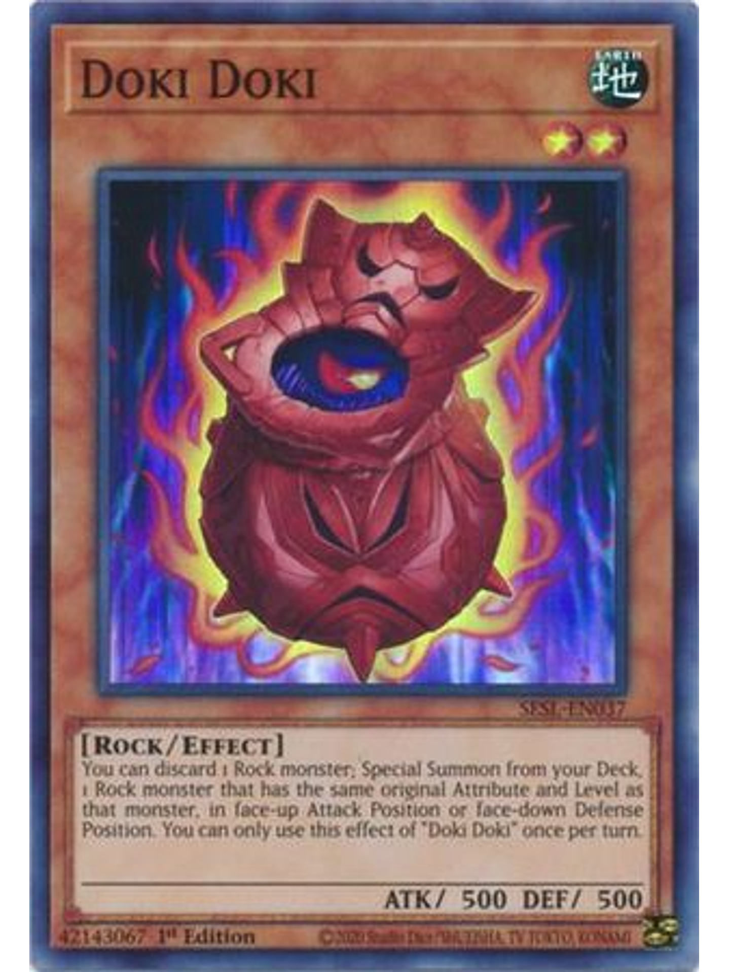 Doki Doki - SESL-EN037 - Super Rare 1st Edition 1