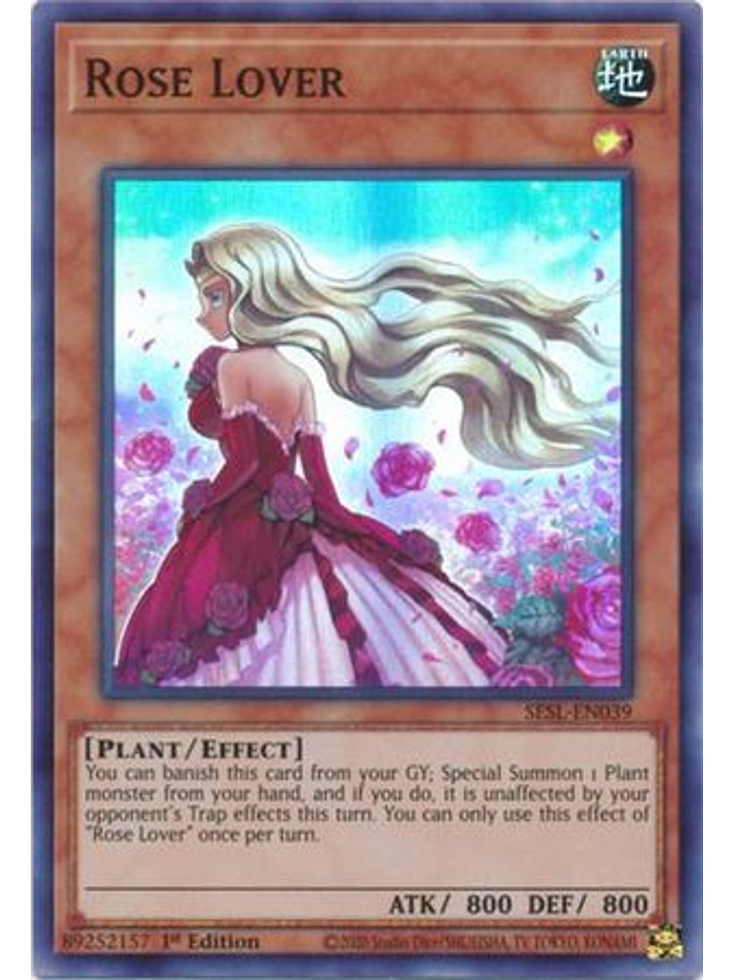 Rose Lover - SESL-EN039 - Super Rare 1st Edition 1