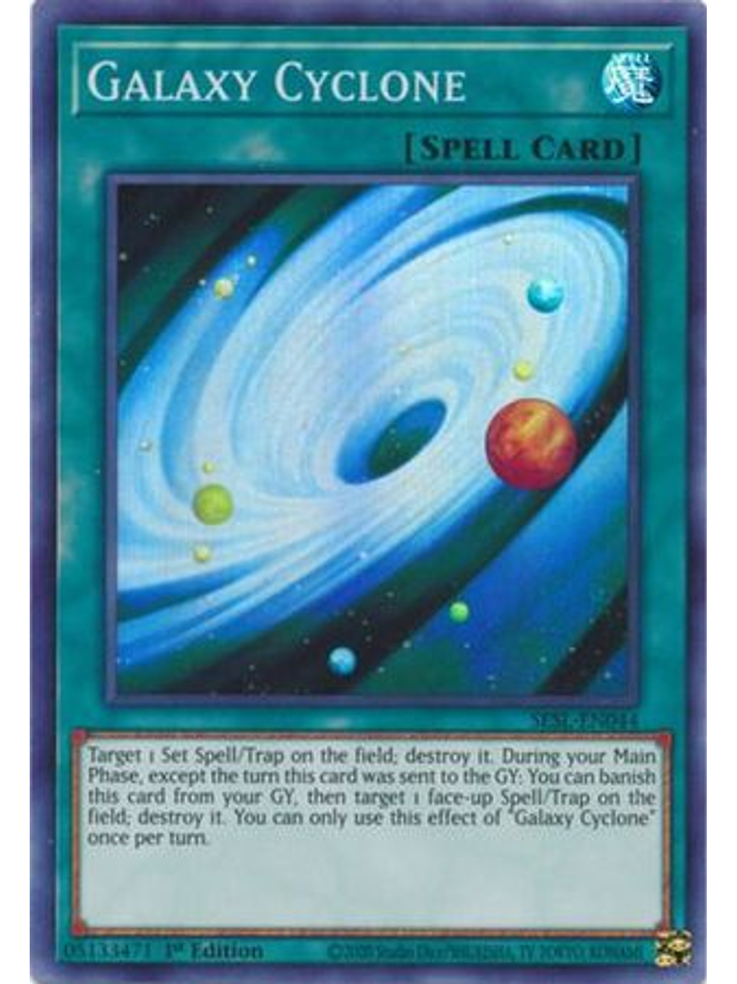 Galaxy Cyclone - SESL-EN044 - Super Rare 1st Edition 1