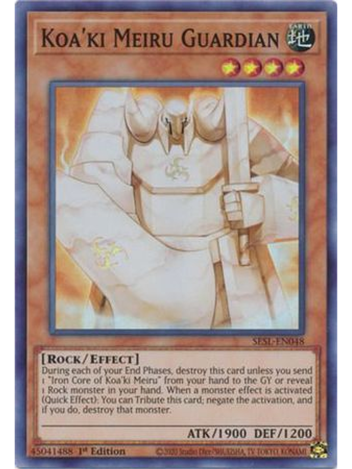 Koa'ki Meiru Guardian - SESL-EN048 - Super Rare 1st Edition 1