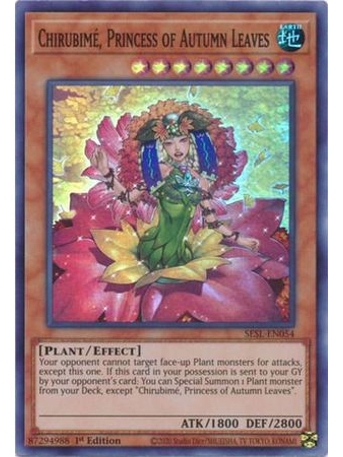 Chirubimé, Princess of Autumn Leaves - SESL-EN054 - Super Rare 1st Edition 1