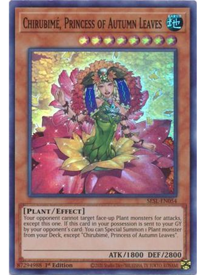 Chirubimé, Princess of Autumn Leaves - SESL-EN054 - Super Rare 1st Edition 1