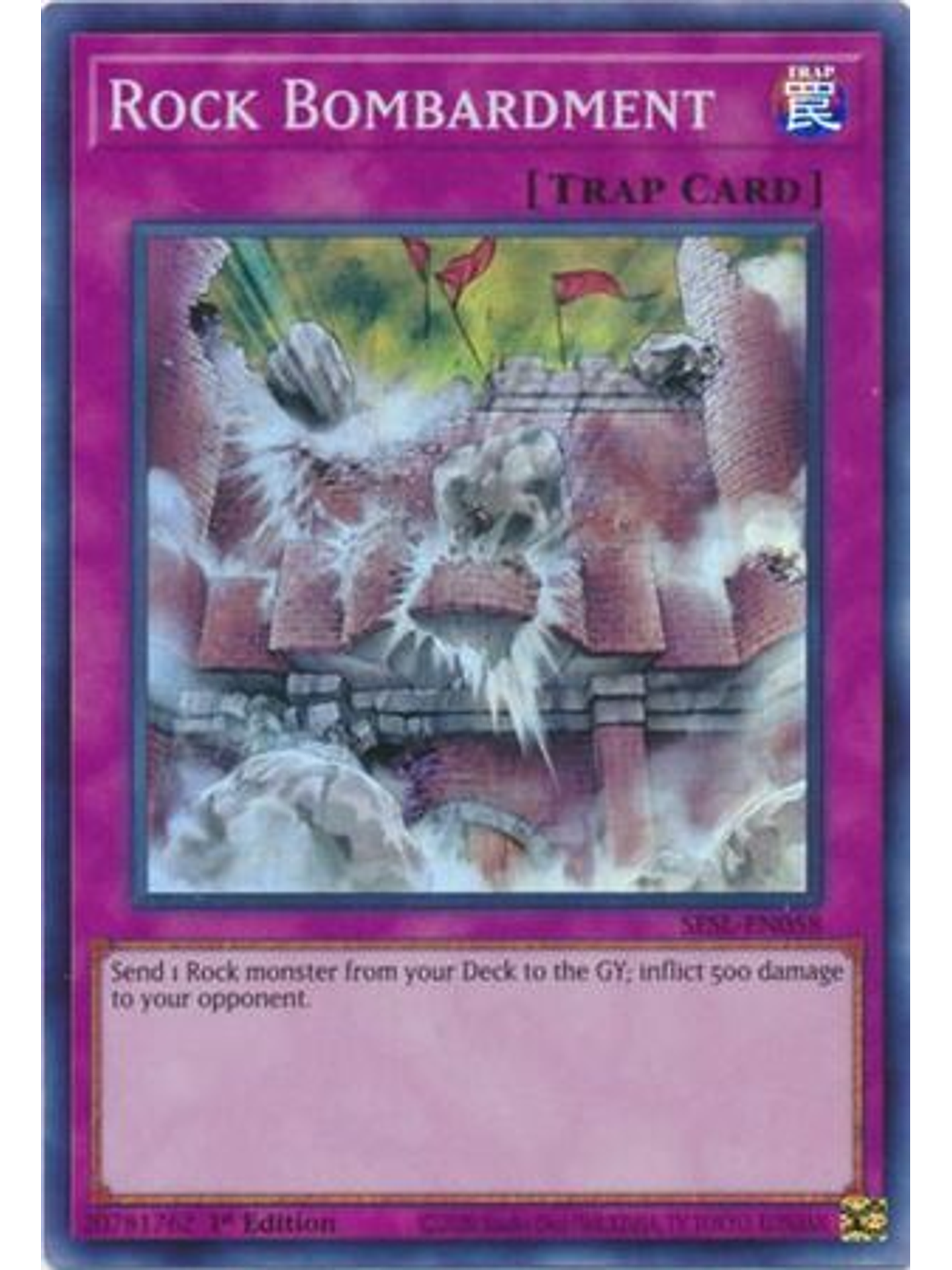 Rock Bombardment - SESL-EN058 - Super Rare 1st Edition 1