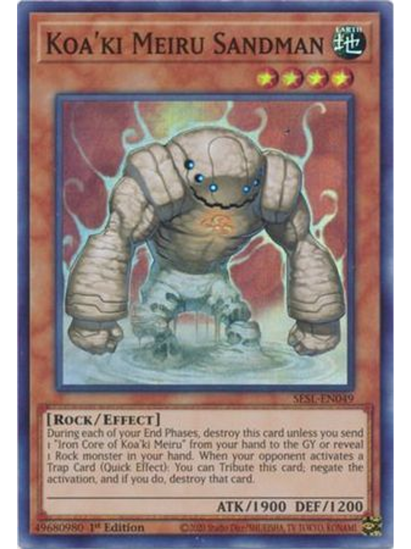 Koa'ki Meiru Sandman - SESL-EN049 - Super Rare 1st Edition 1