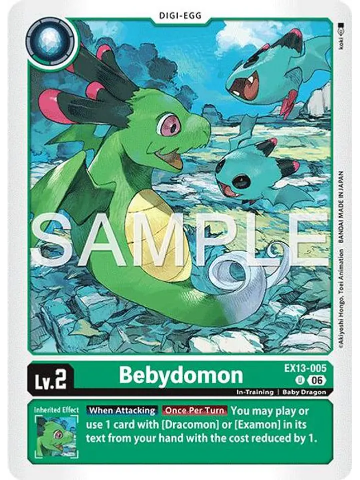 EX13-005 U Bebydomon 1