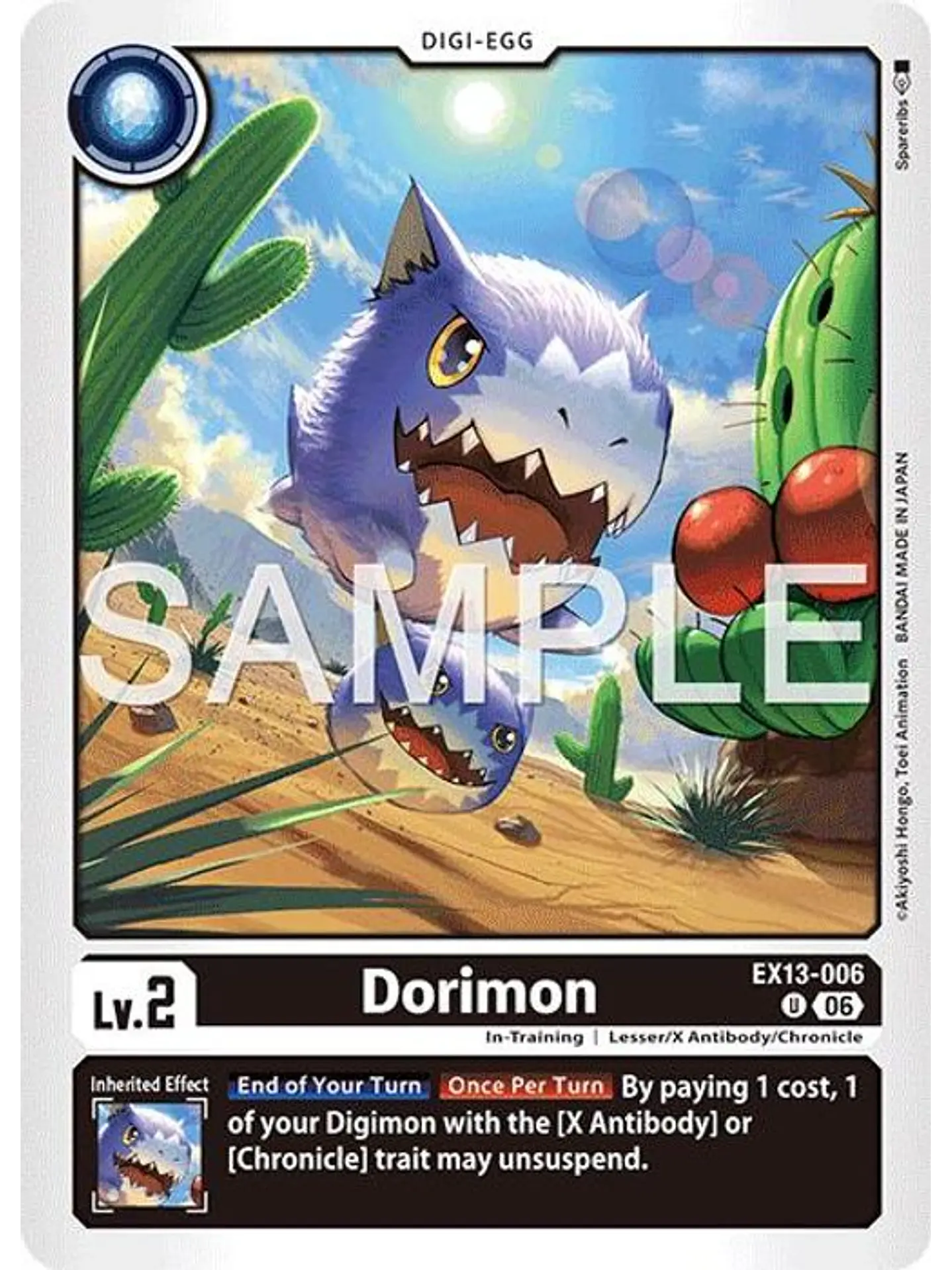 EX13-006 U Dorimon 1
