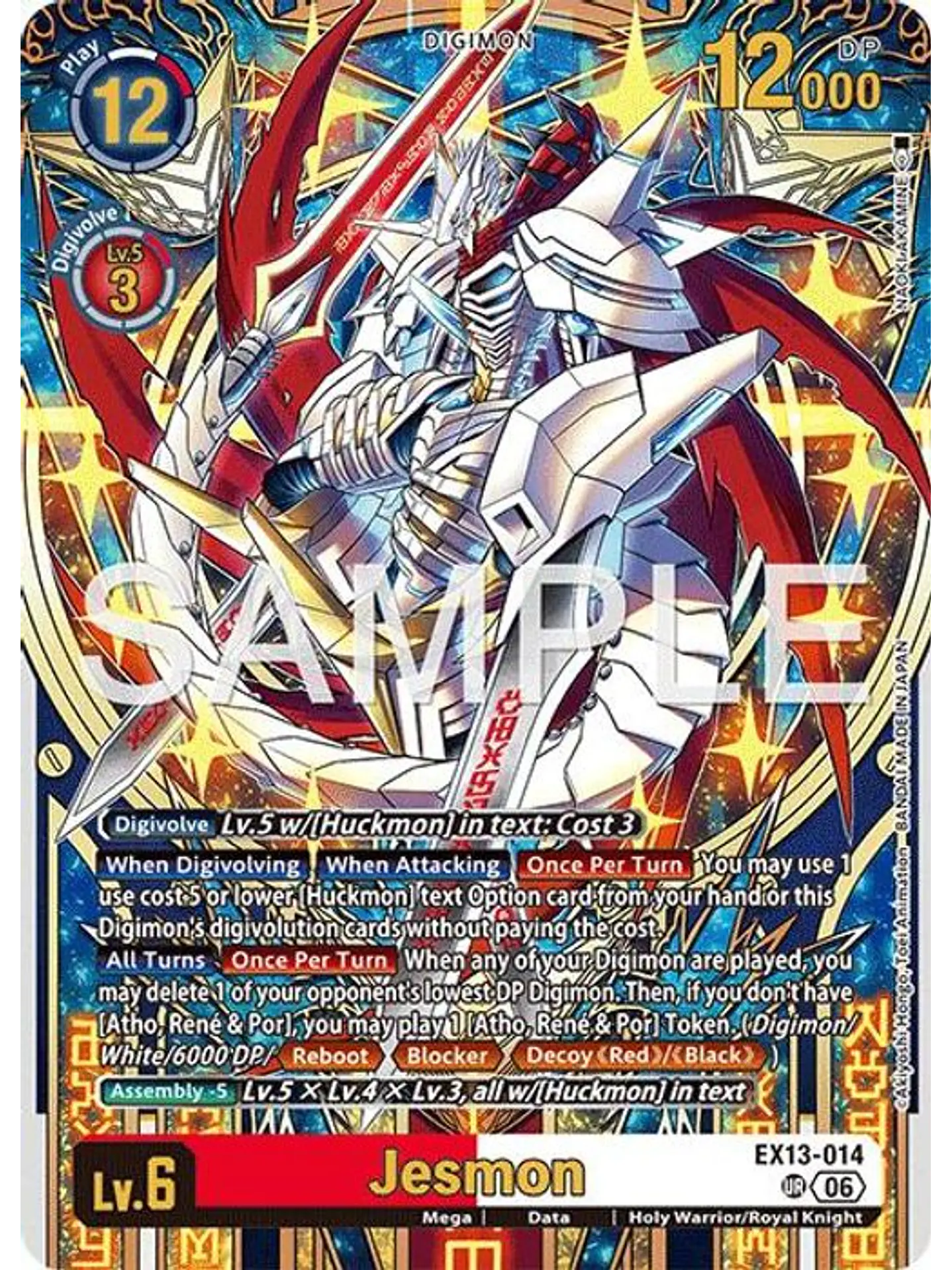 EX13-014 UR Jesmon 1