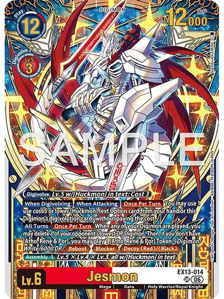 EX13-014 UR Jesmon 1