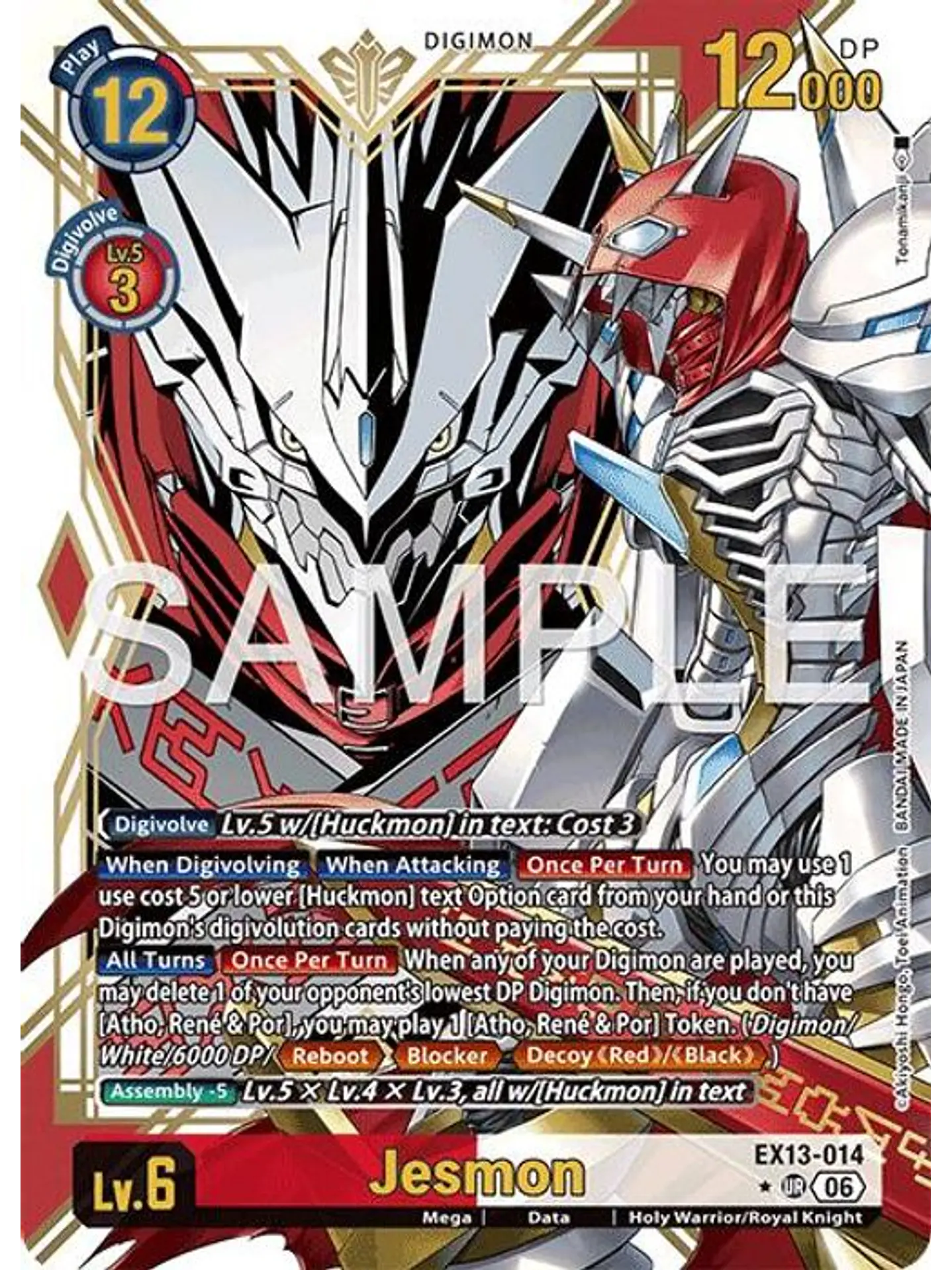 EX13-014 (Alternate Art) Jesmon 1