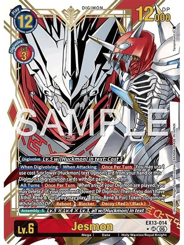 EX13-014 (Alternate Art) Jesmon 1