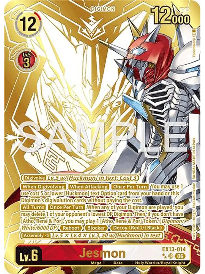 EX13-014 (Rare Pull) Jesmon 1