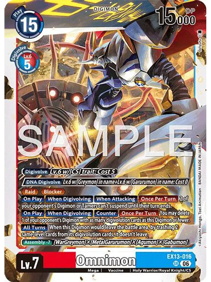 EX13-016 SR Omnimon 1
