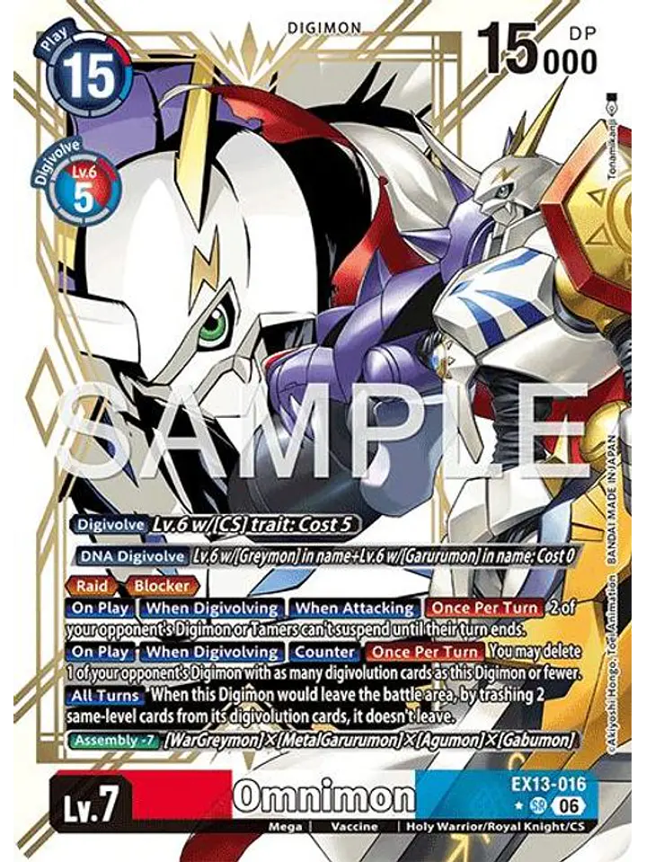 EX13-016 (Alternate Art) Omnimon 1