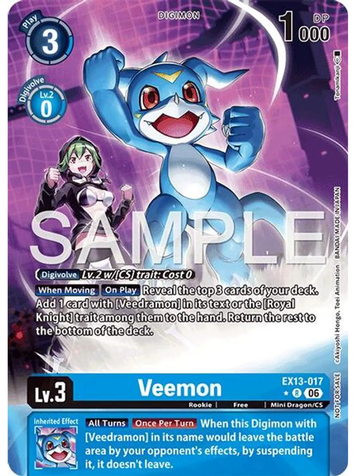 EX13-017 (Alternate Art) Veemon 1