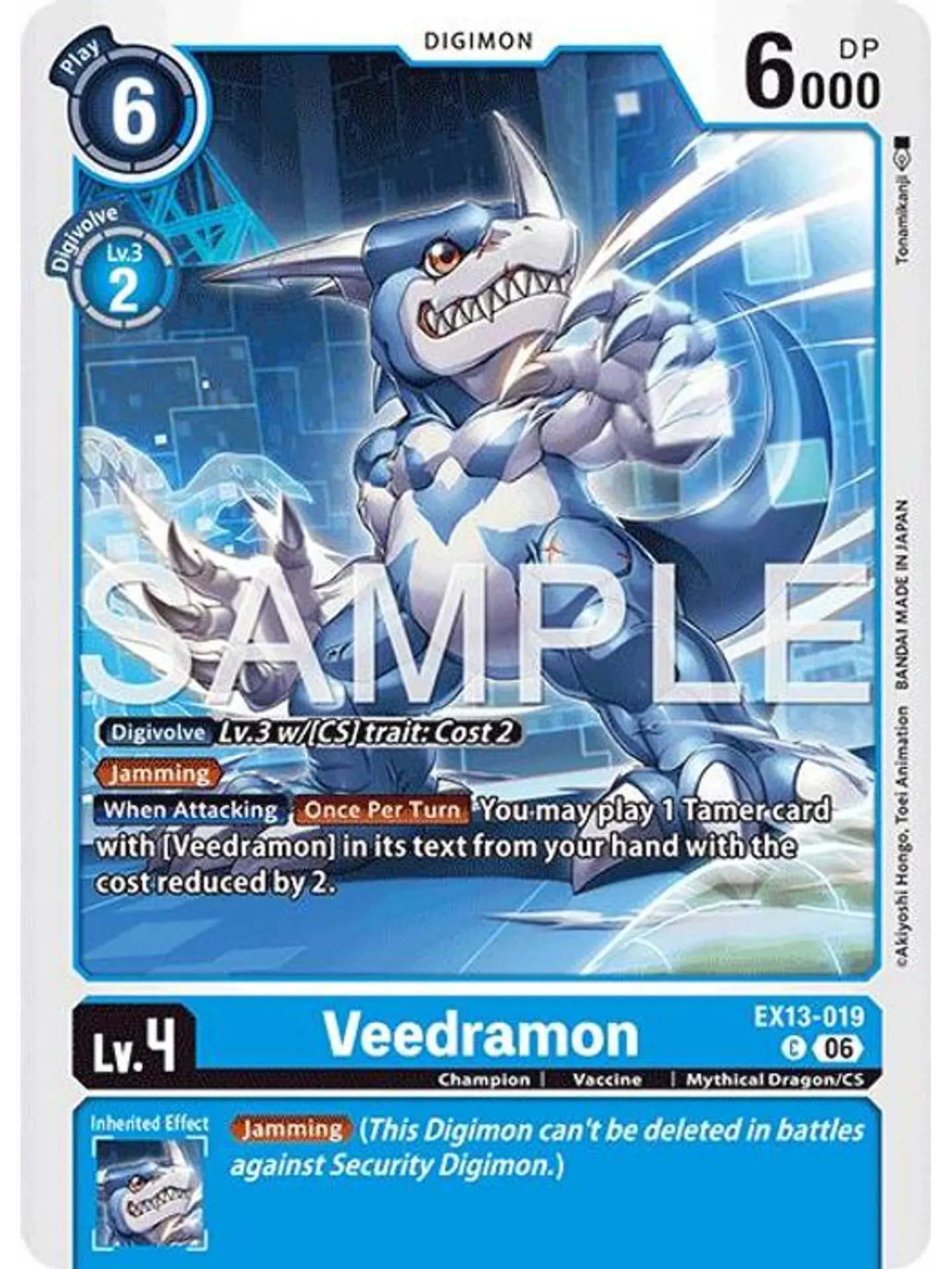EX13-019 C Veedramon 1