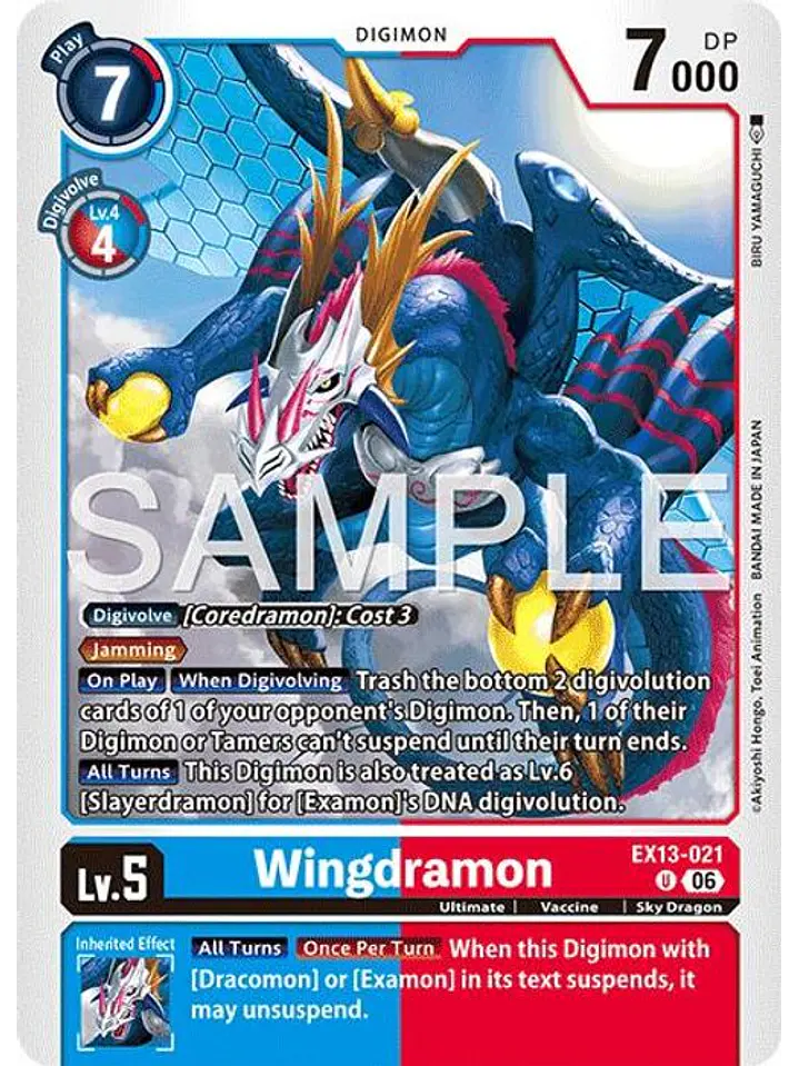 EX13-021 U Wingdramon 1