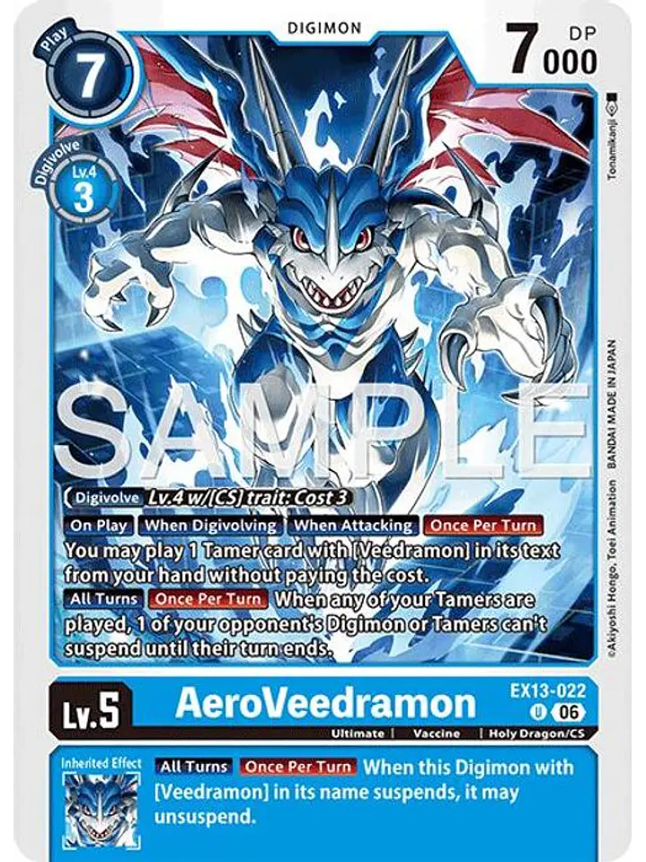 EX13-022 U AeroVeedramon 1