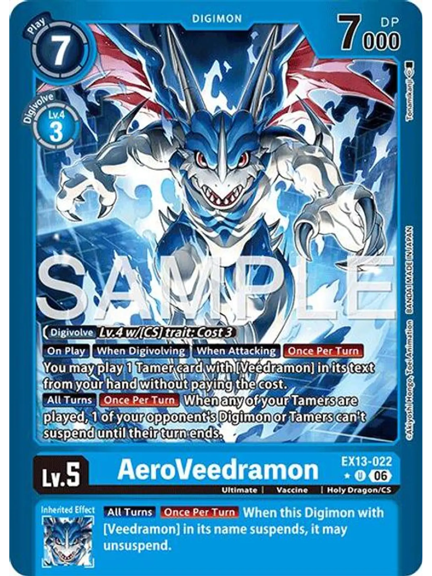 EX13-022 (Limited Foil) AeroVeedramon 1