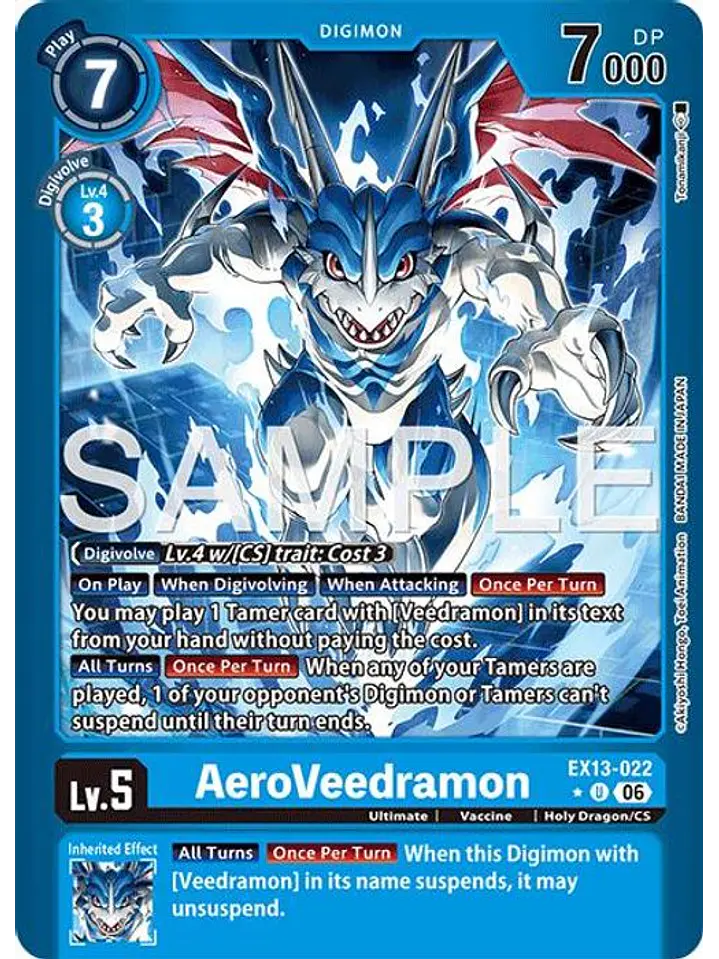 EX13-022 (Limited Foil) AeroVeedramon 1