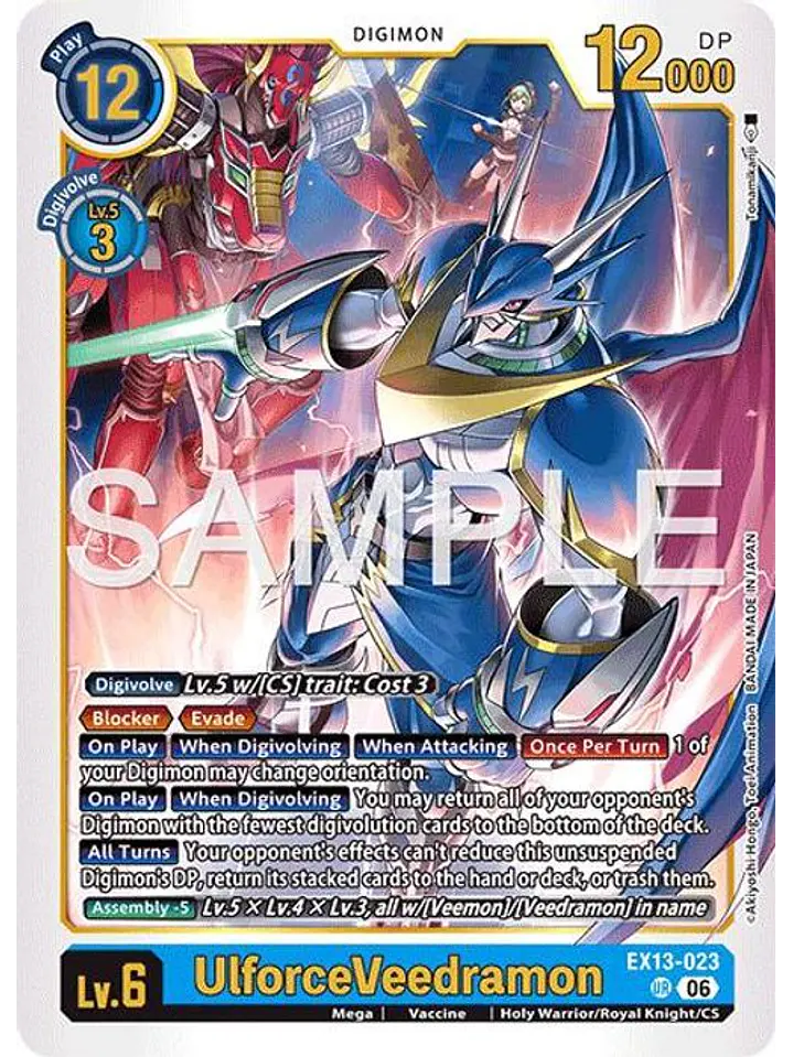 EX13-023 UR UlforceVeedramon 1