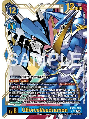 EX13-023 (Alternate Art) UlforceVeedramon