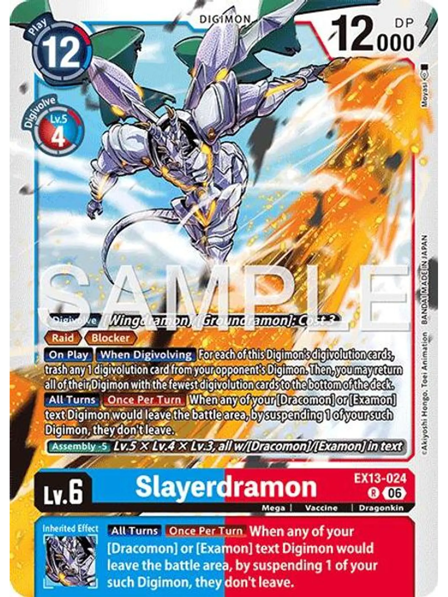 EX13-024 R Slayerdramon 1