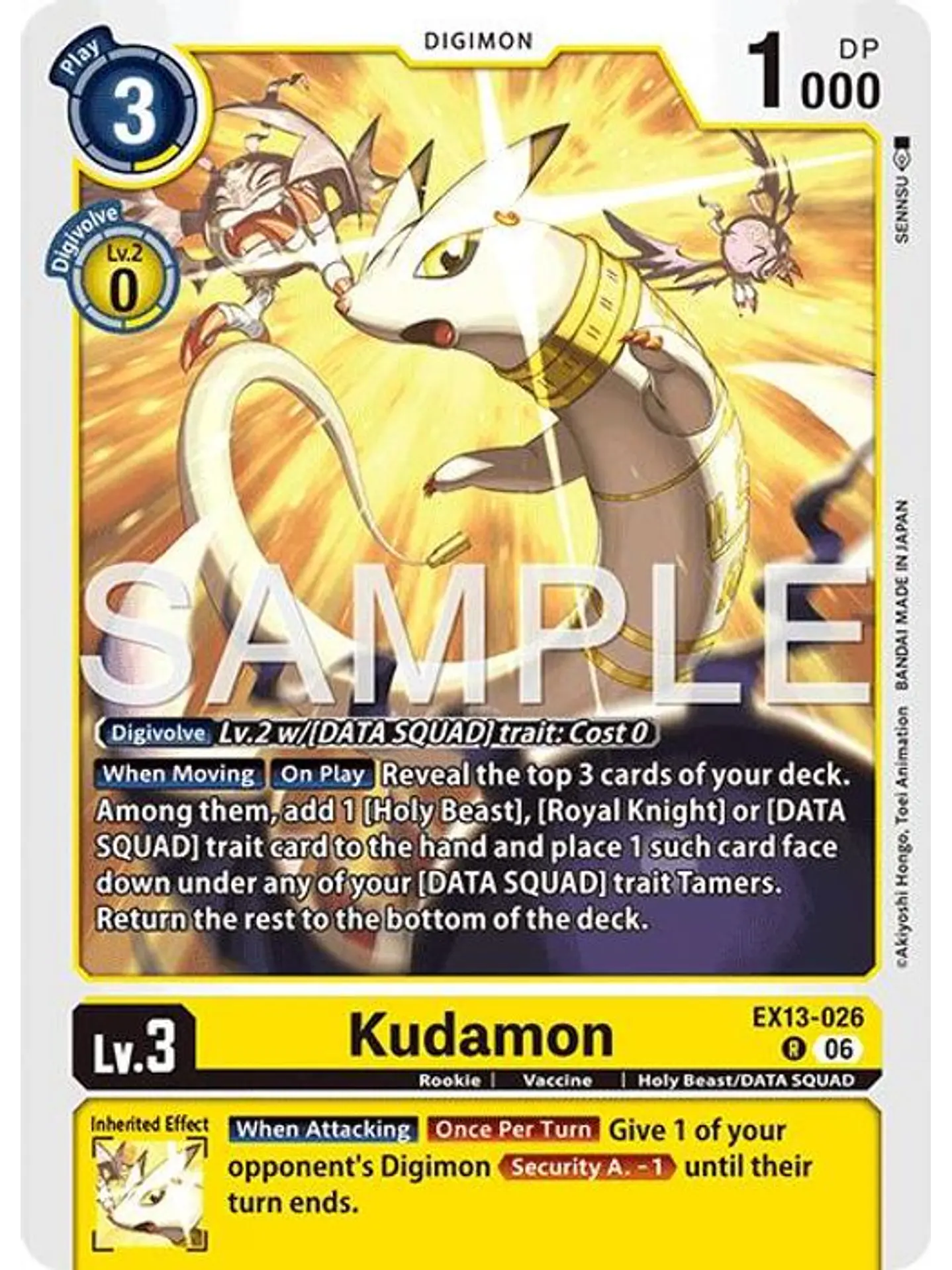 EX13-026 R Kudamon 1