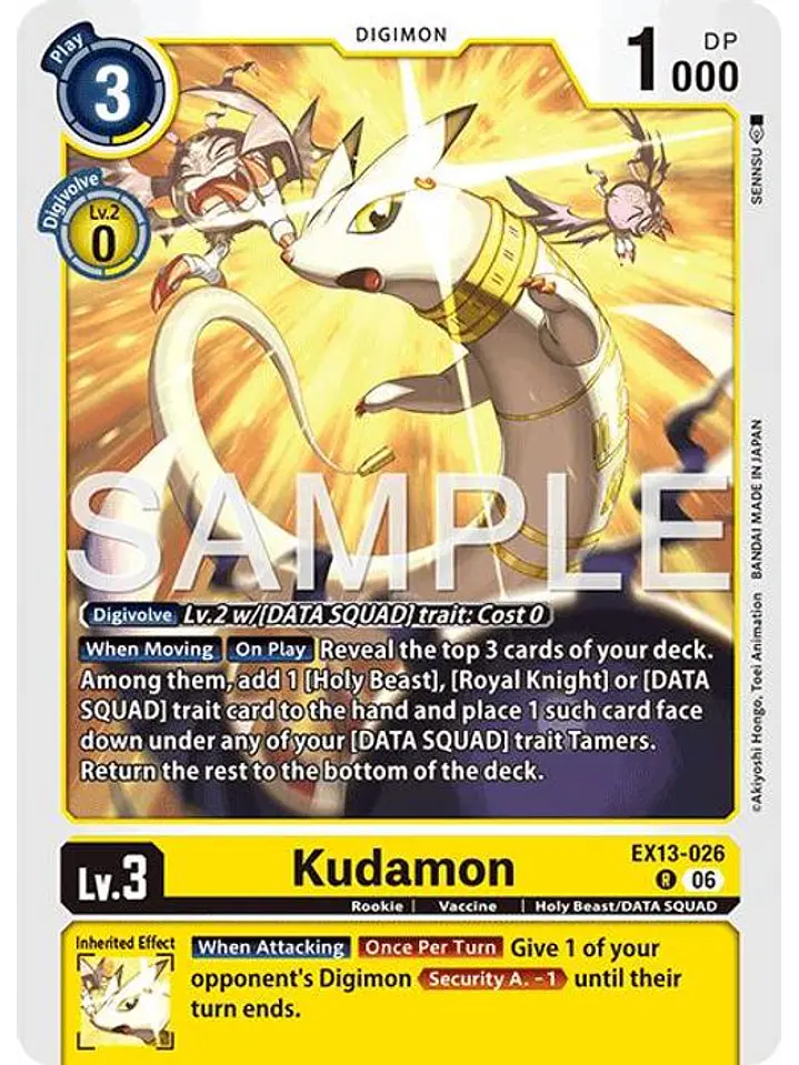 EX13-026 R Kudamon 1