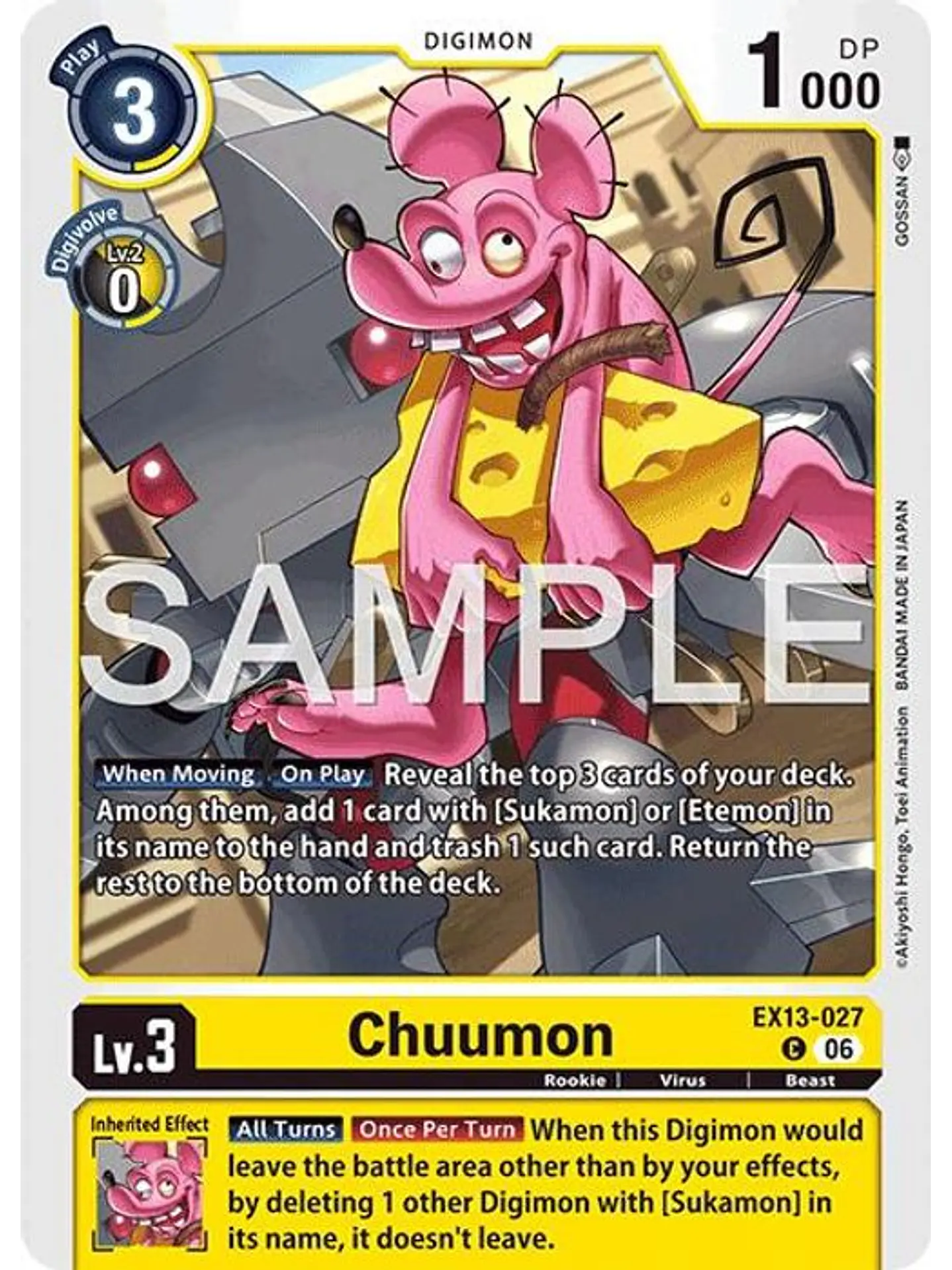 EX13-027 C Chuumon 1