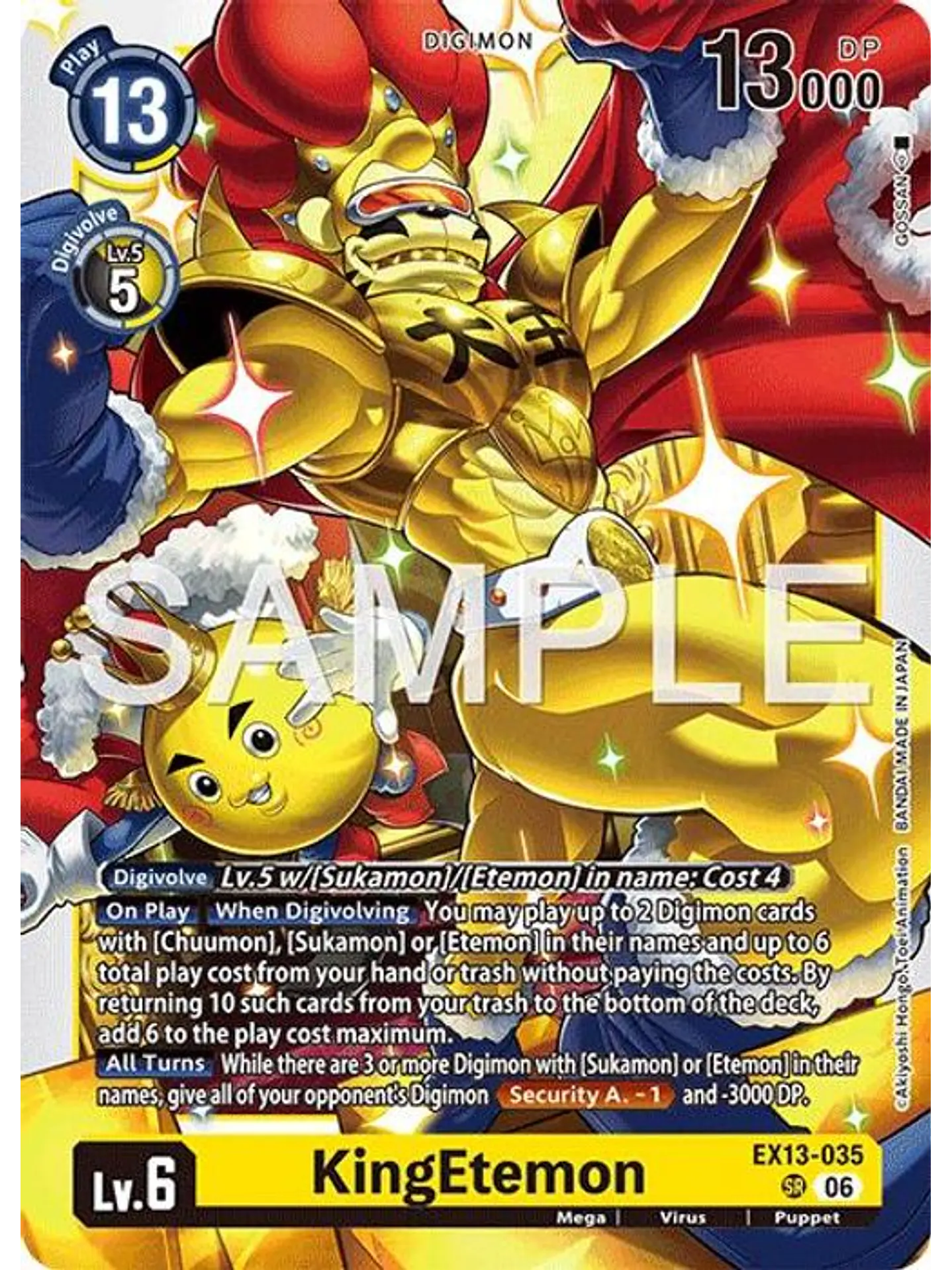 EX13-035 SR KingEtemon 1