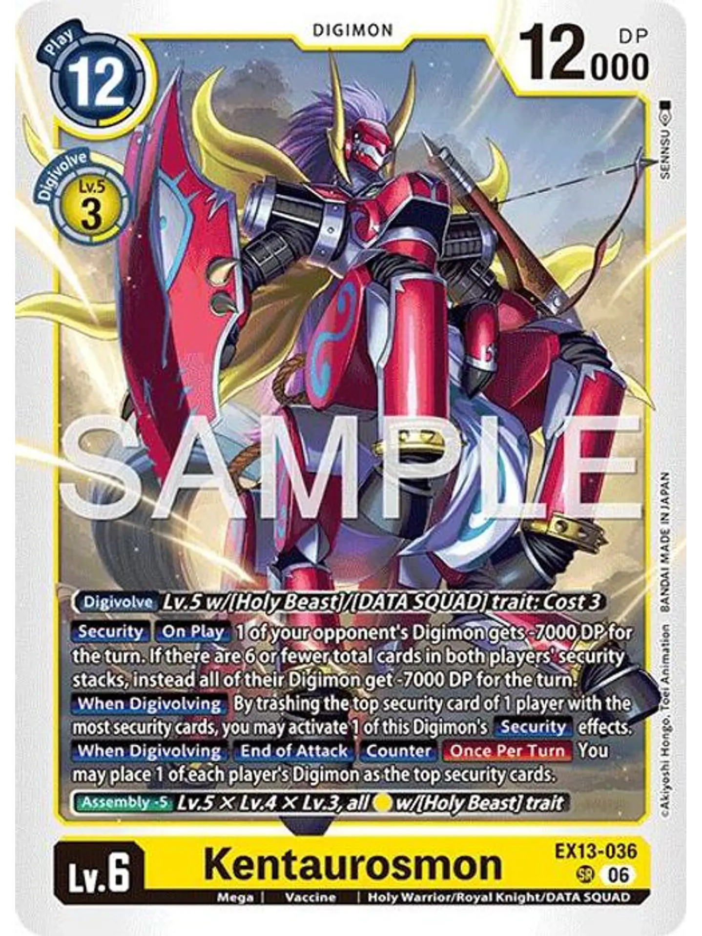 EX13-036 SR Kentaurosmon 1