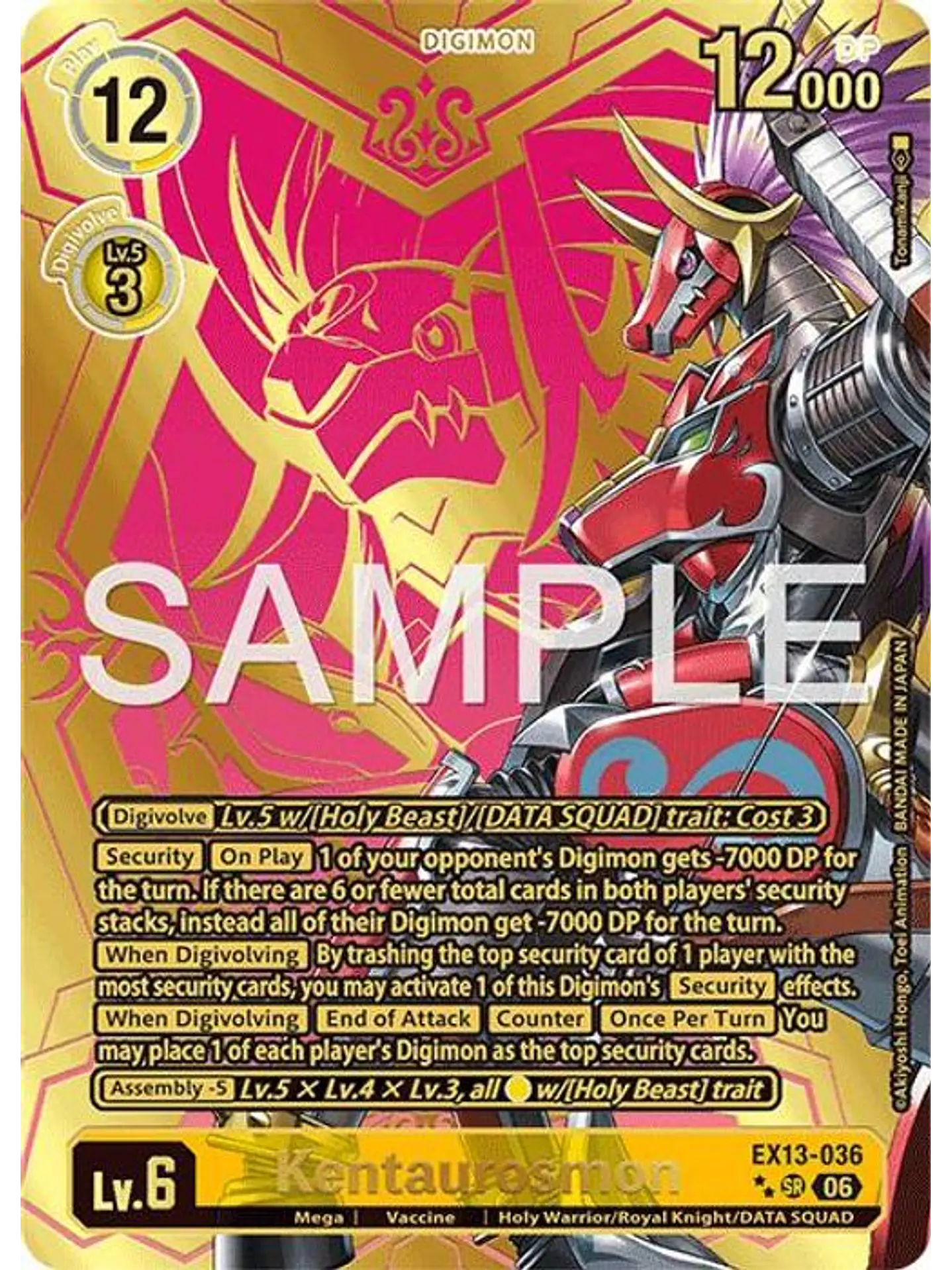 EX13-036 (Rare Pull) Kentaurosmon 1