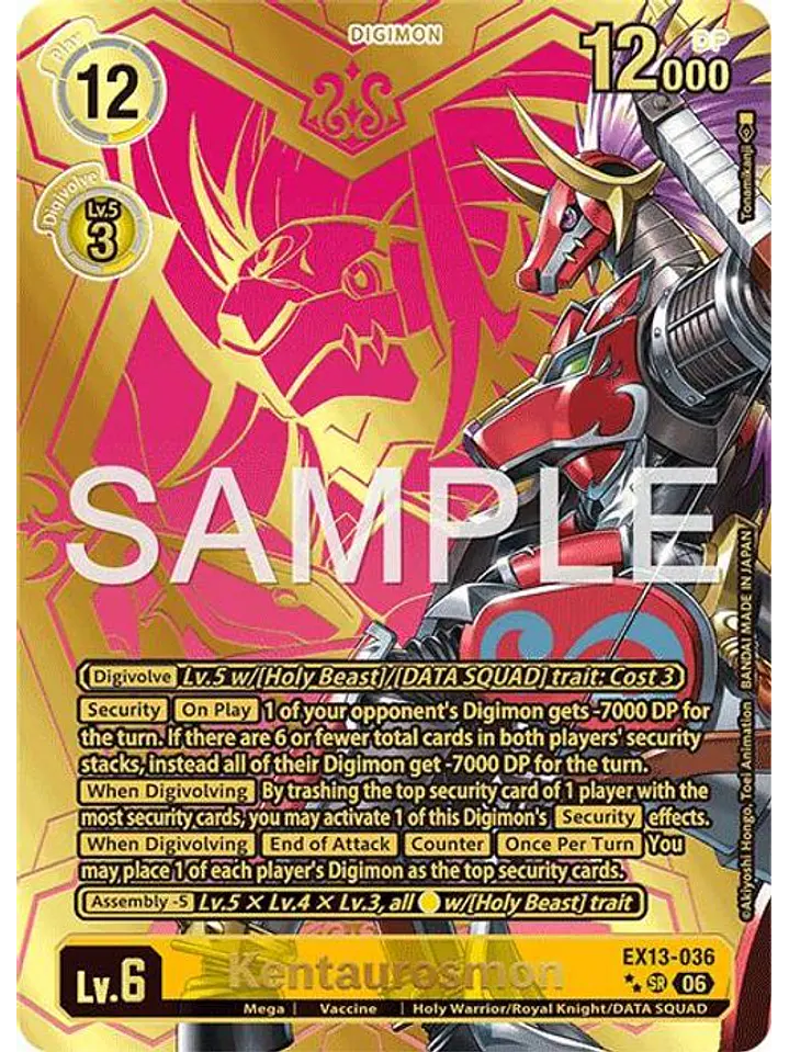 EX13-036 (Rare Pull) Kentaurosmon 1
