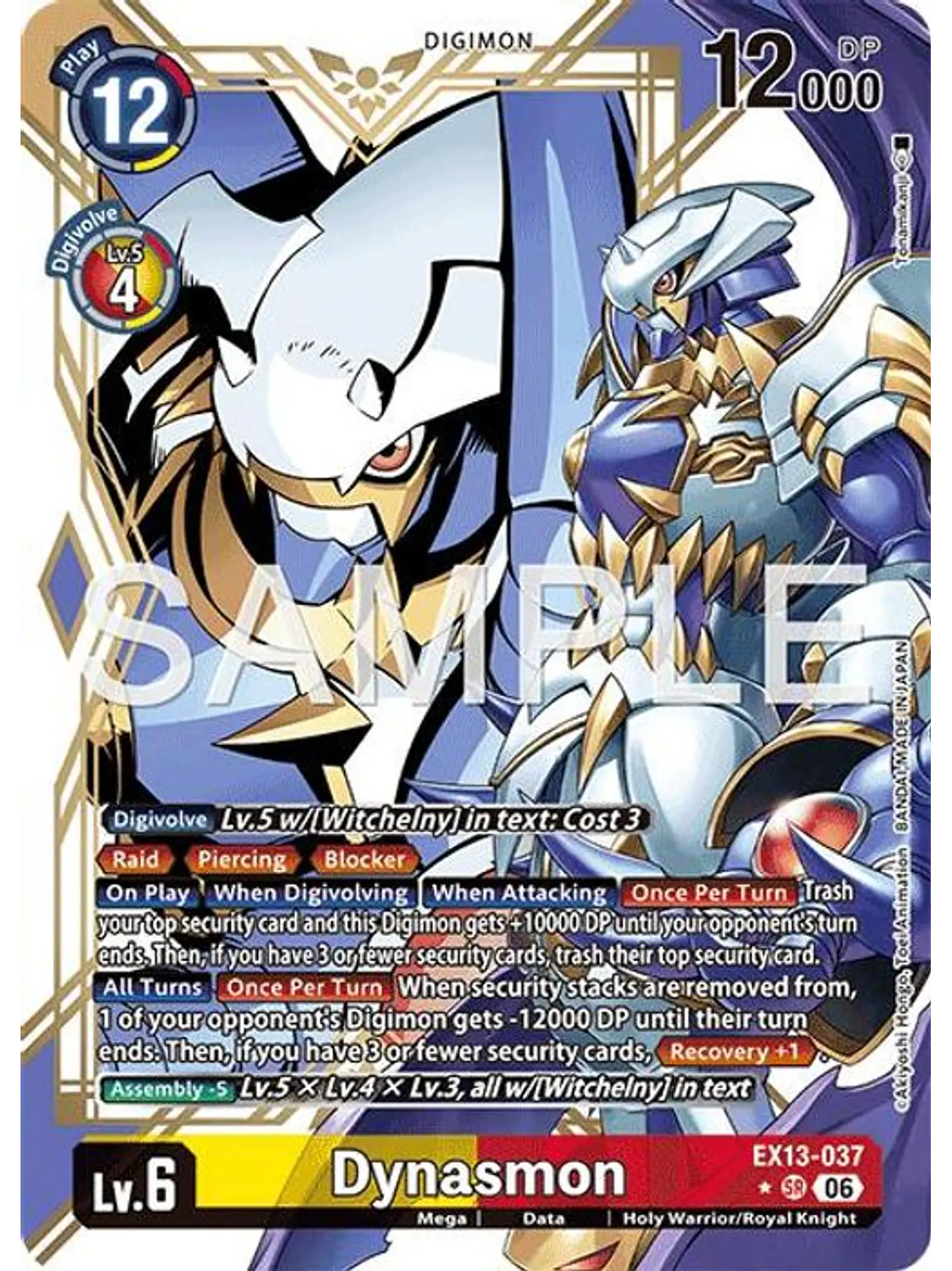 EX13-037 (Alternate Art) Dynasmon 1