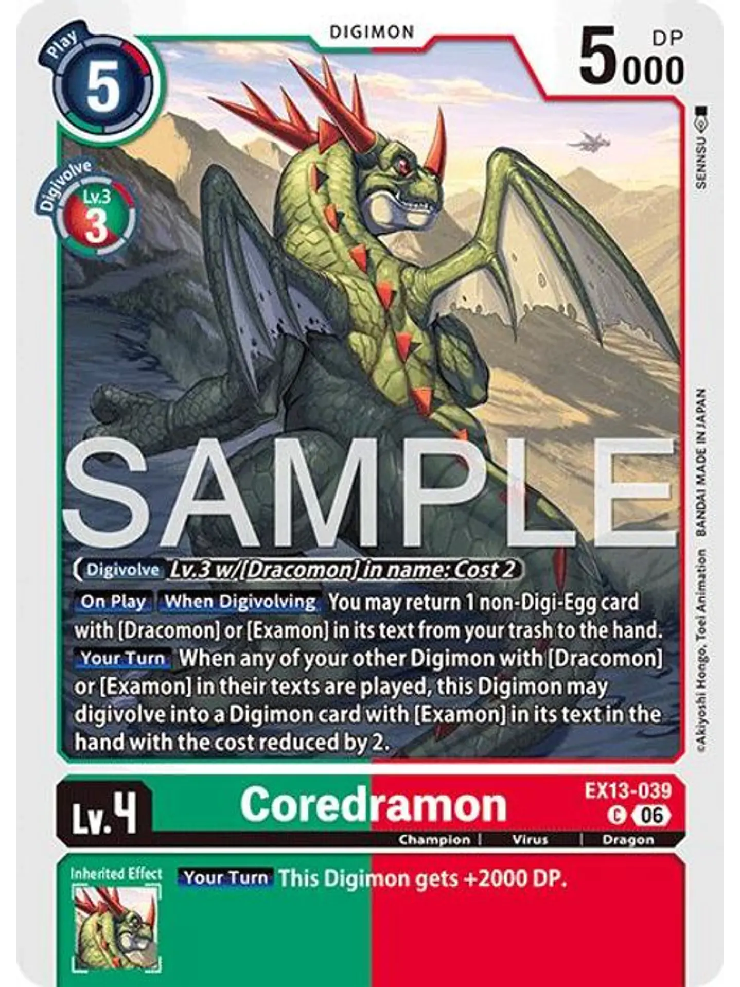 EX13-039 C Coredramon 1