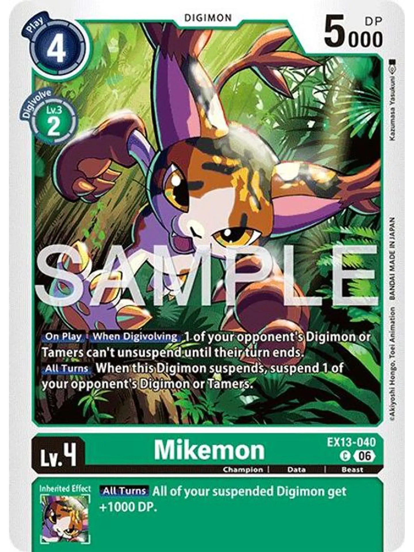 EX13-040 C Mikemon 1