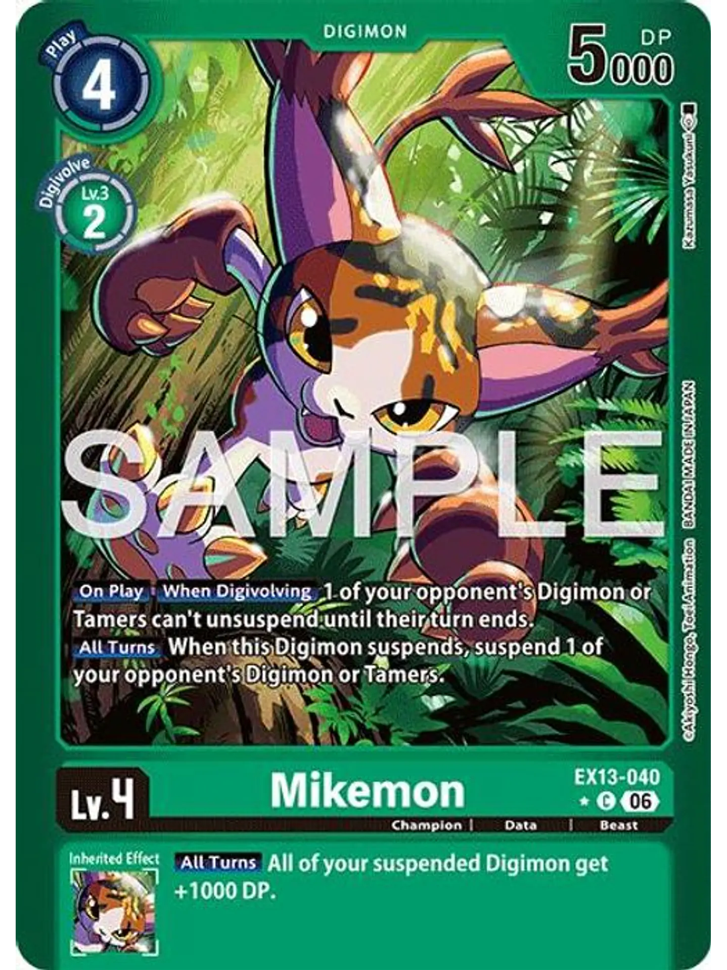 EX13-040 (Limited Foil) Mikemon 1