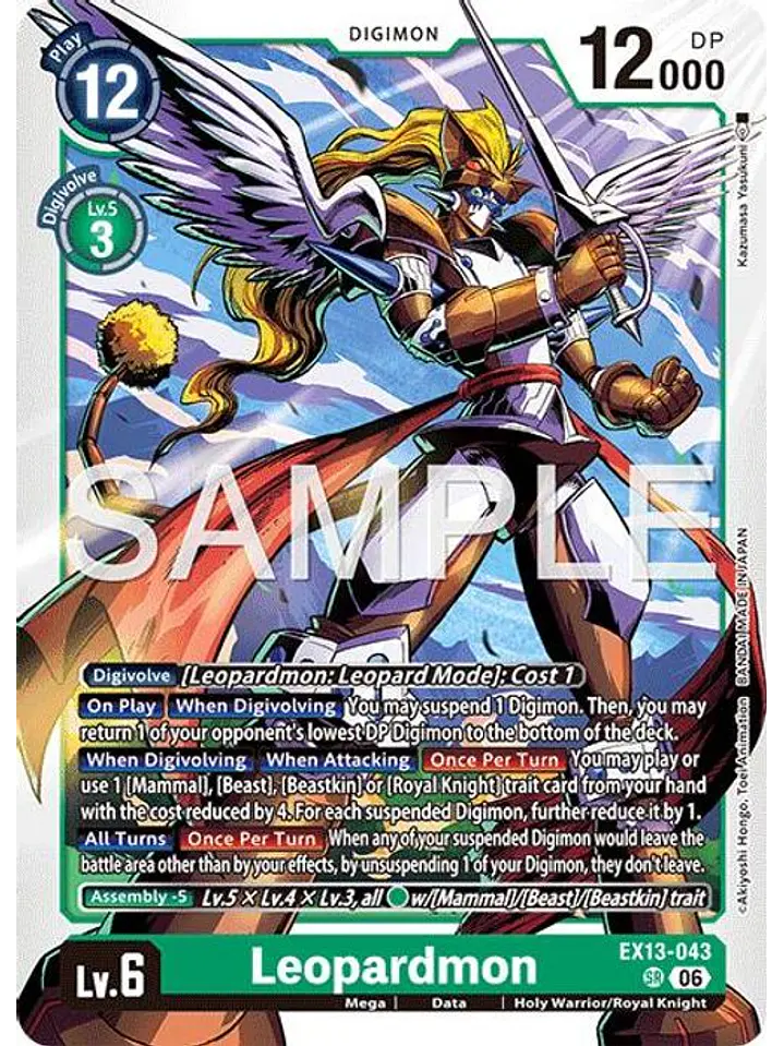EX13-043 SR Leopardmon 1