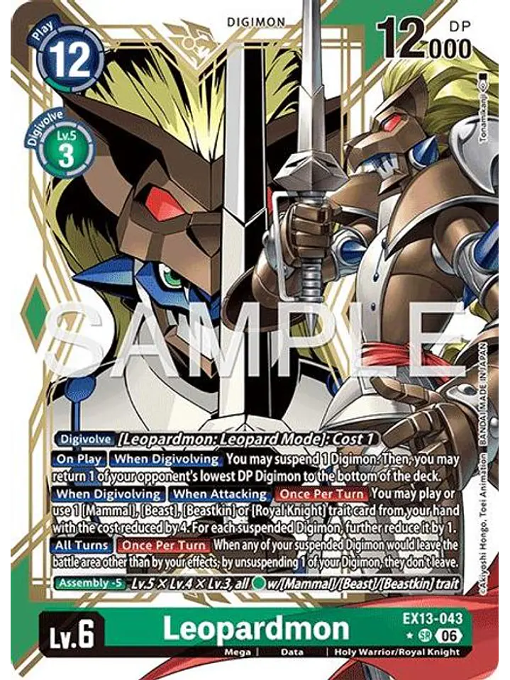 EX13-043 (Alternate Art) Leopardmon 1