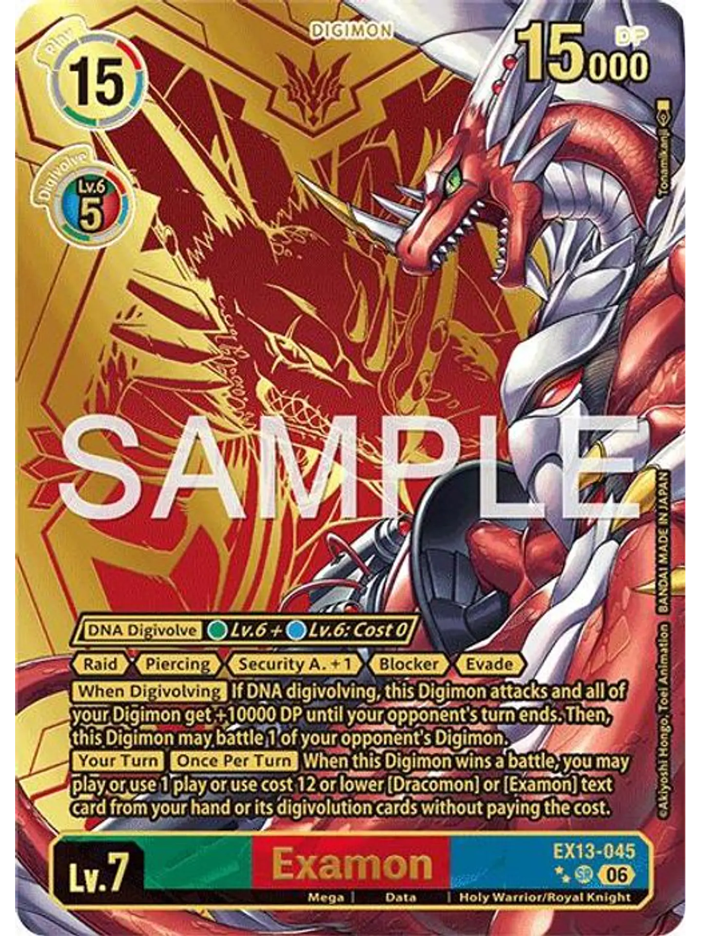 EX13-045 (Rare Pull) Examon 1