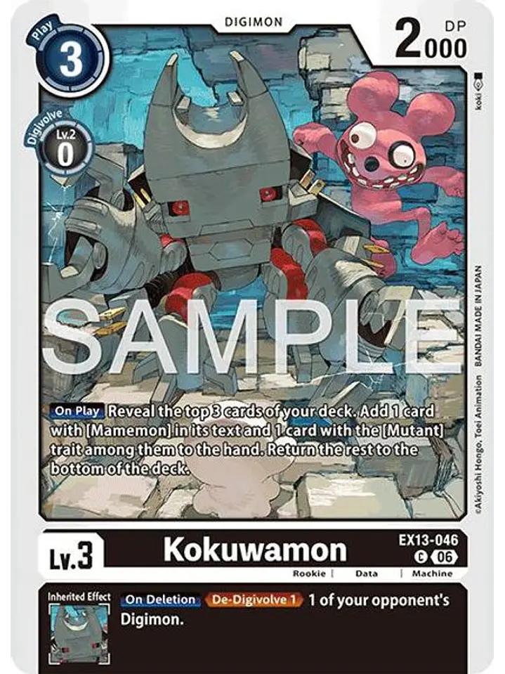 EX13-046 C Kokuwamon 1