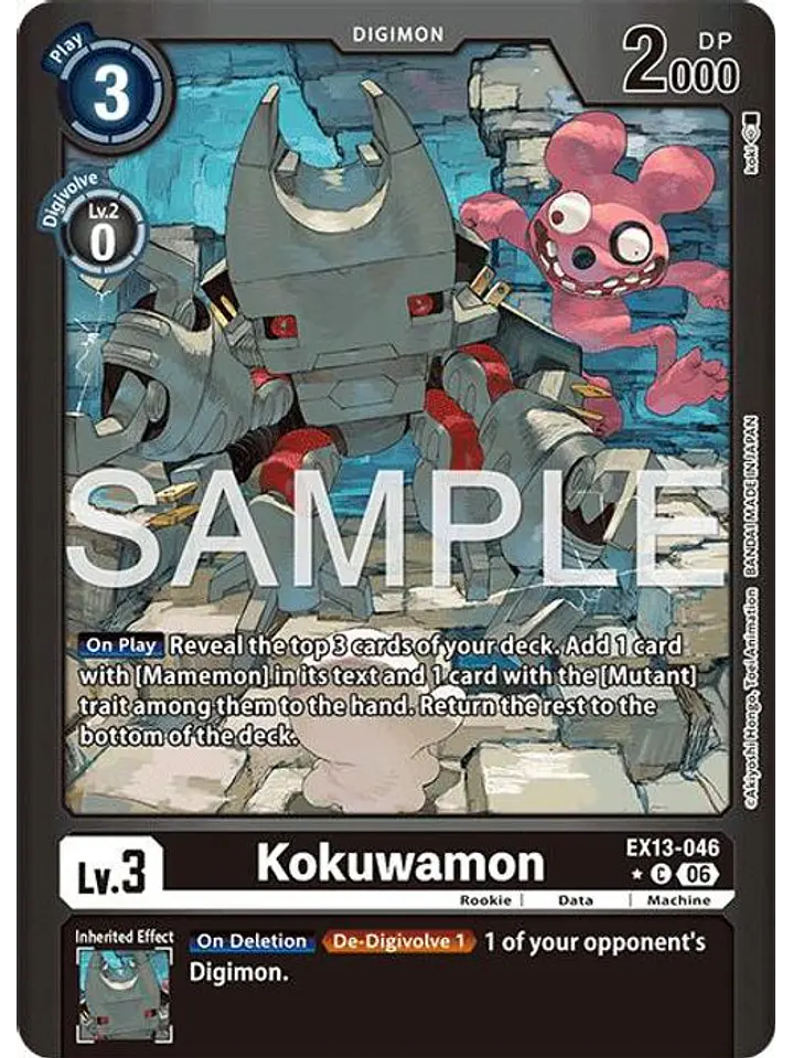 EX13-046 (Limited Foil) Kokuwamon 1