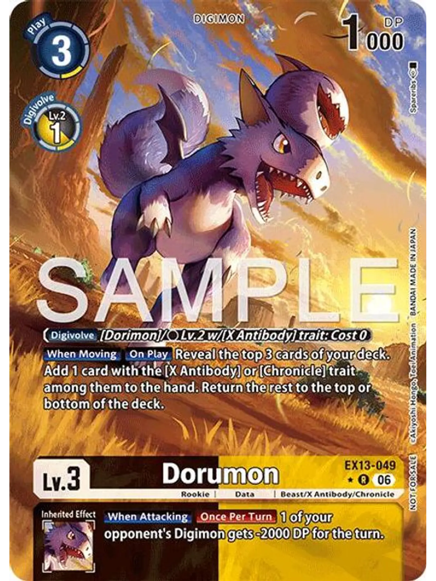 EX13-049 (Alternate Art) Dorumon 1