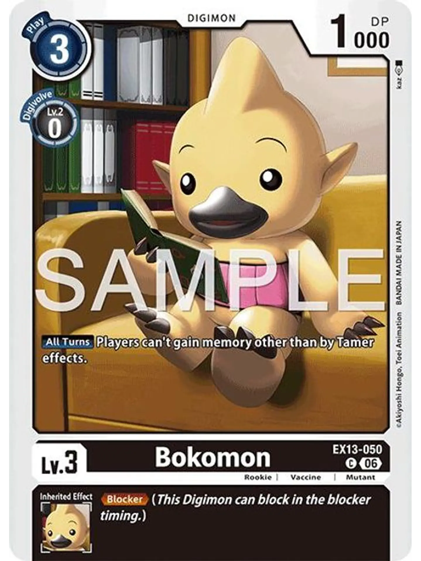 EX13-050 C Bokomon 1
