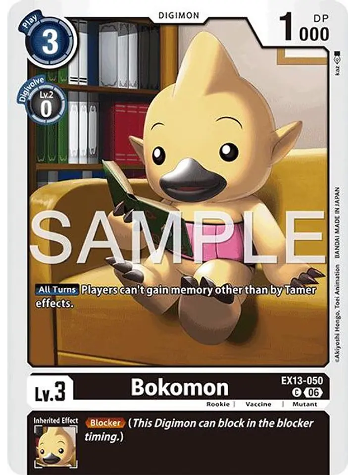EX13-050 C Bokomon 1