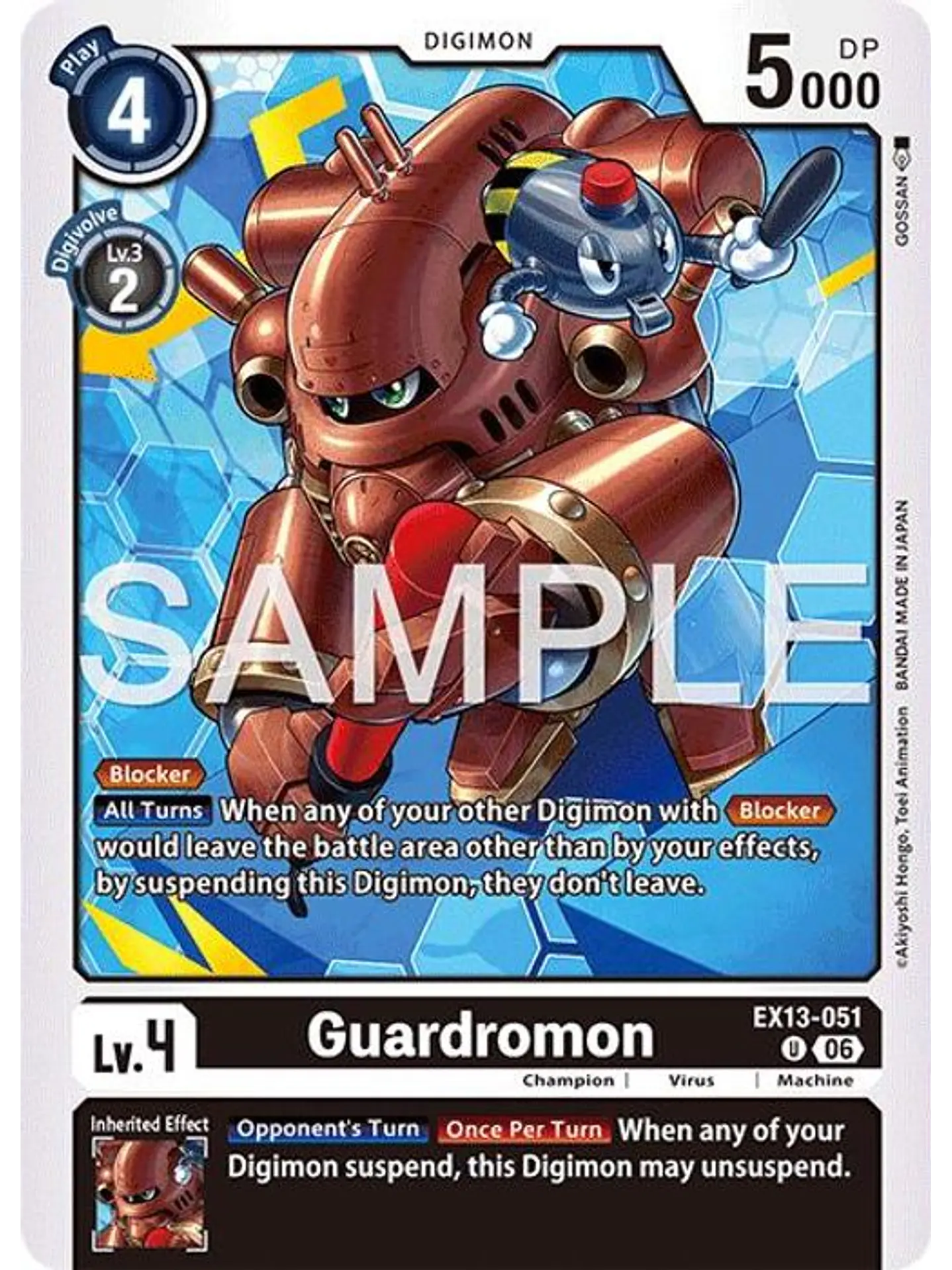 EX13-051 U Guardromon 1