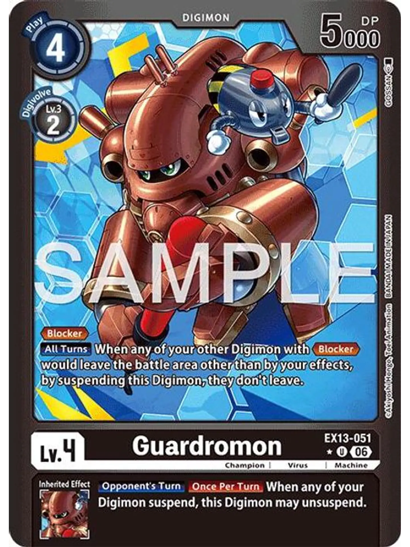 EX13-051 (Limited Foil) Guardromon 1