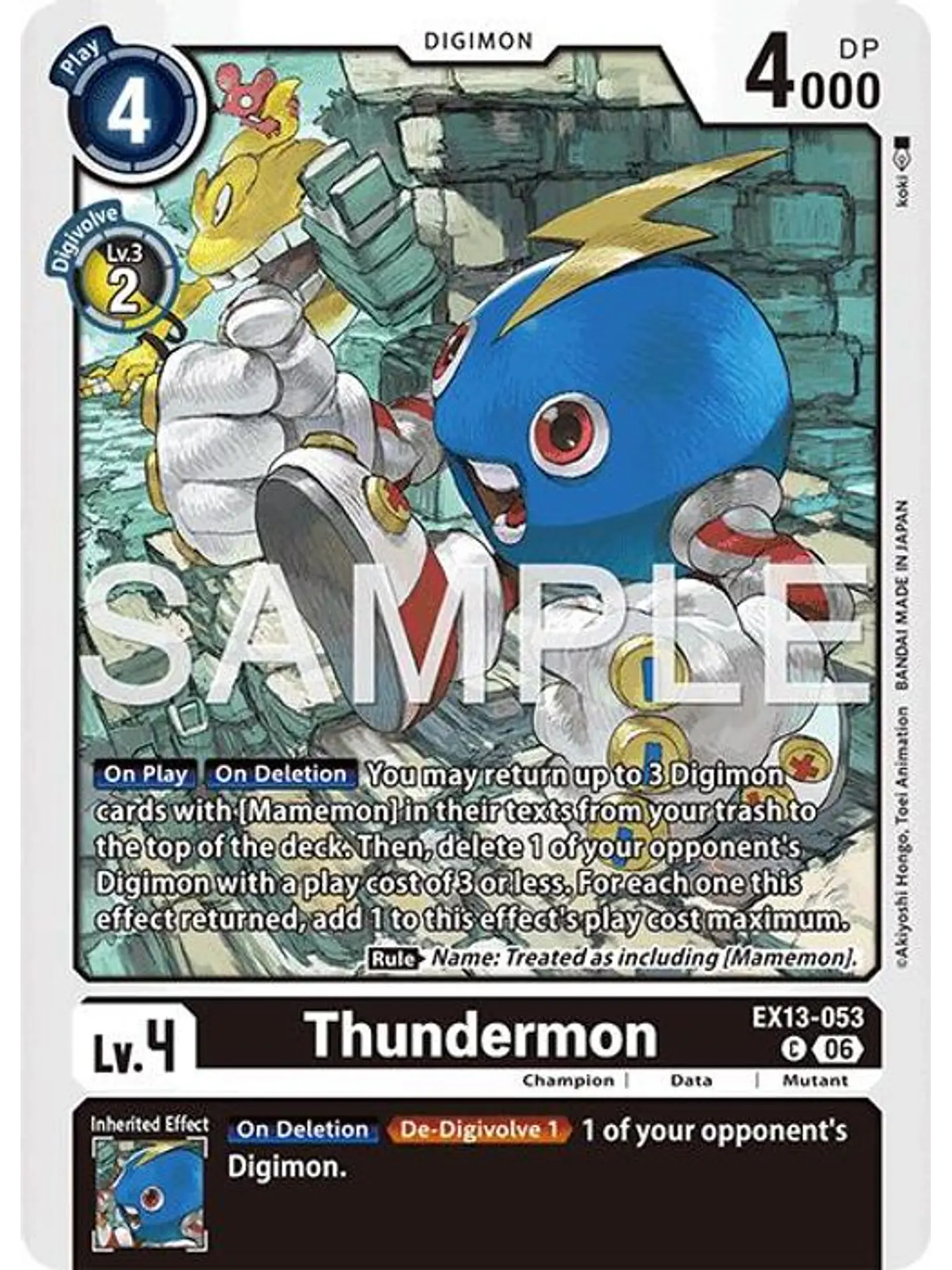 EX13-053 C Thundermon 1