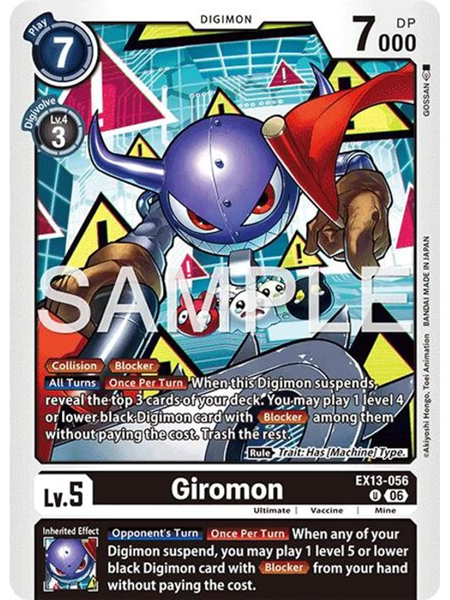 EX13-056 U Giromon 1